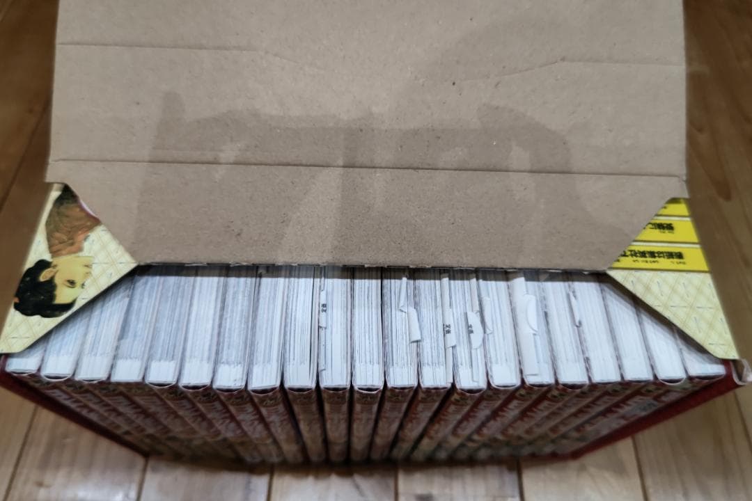 日本の歴史 全20巻セット＋別巻付