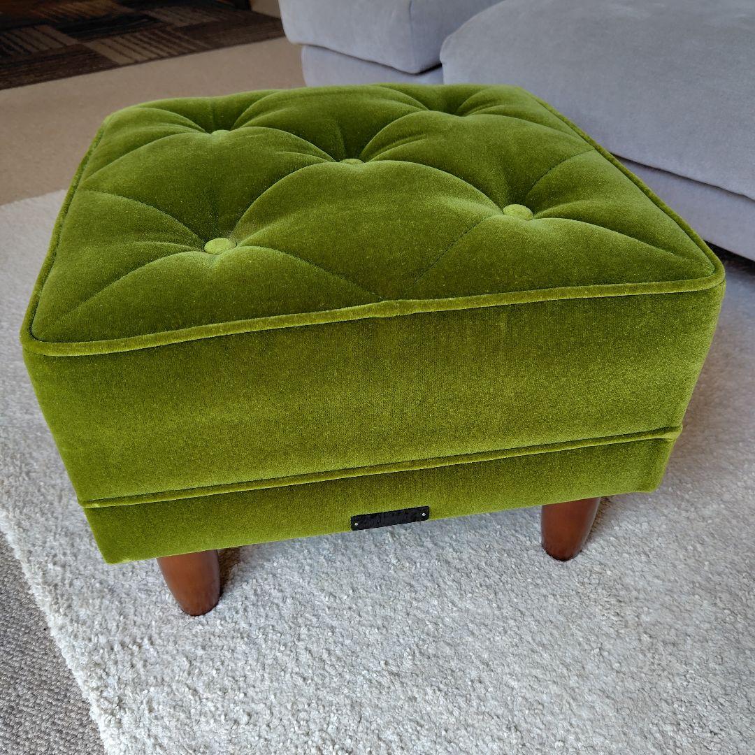 カリモク60 Kチェア オットマン モケットグリーン 訳あり