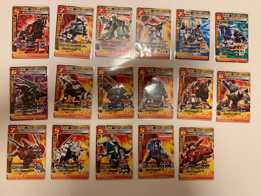 ZOIDS ゾイドカードコロシアム 88枚＋プライズ品