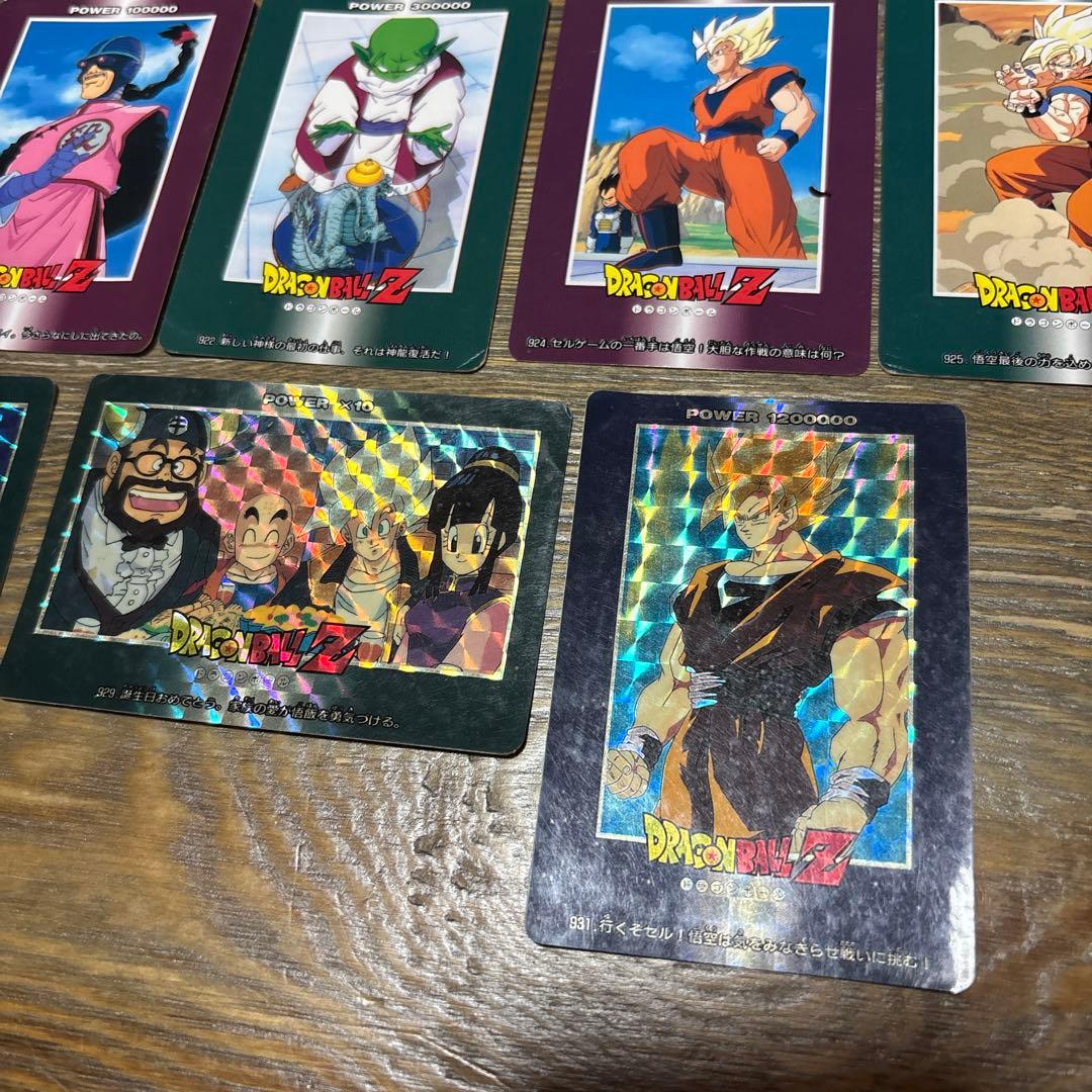 Vintage ドラゴンボールZ キラカード５枚+20 アマダ