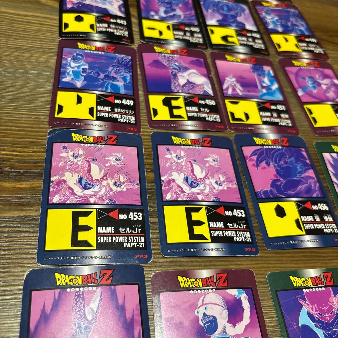 Vintage ドラゴンボールZ キラカード５枚+20 アマダ