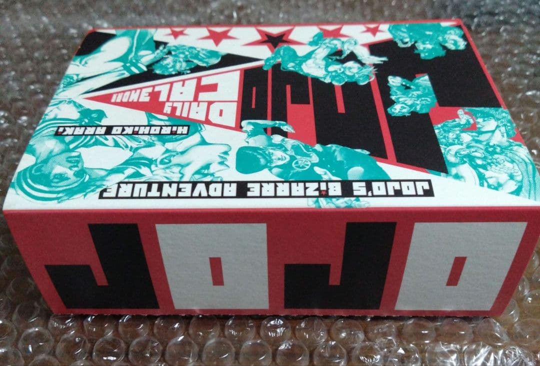 希少★ジョジョ展 限定 デイリーカレンダー　荒木飛呂彦原画展 日めくり　名言集