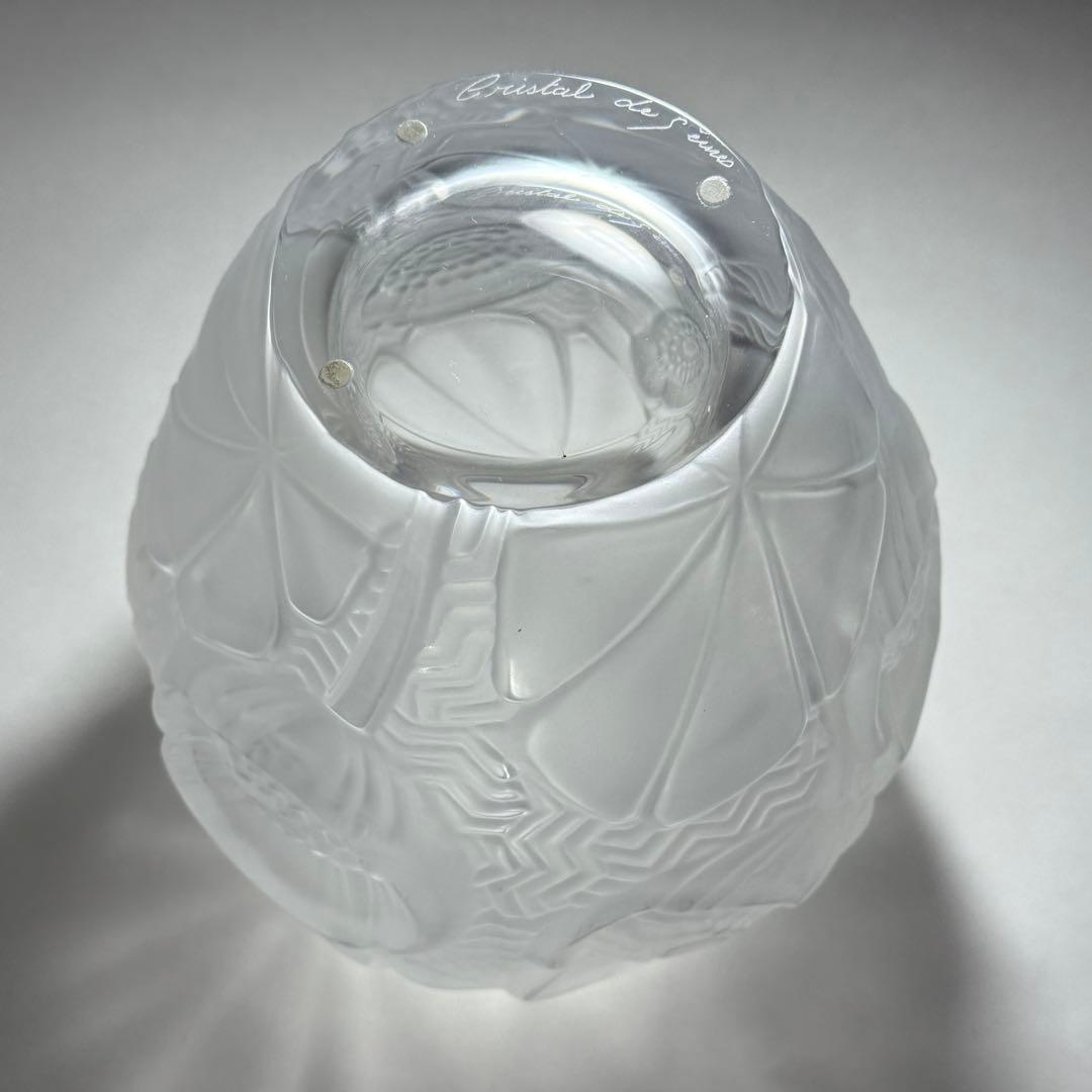 ◆CRISTAL de SERVES FRANCE クリスタル花瓶 フランス製◆
