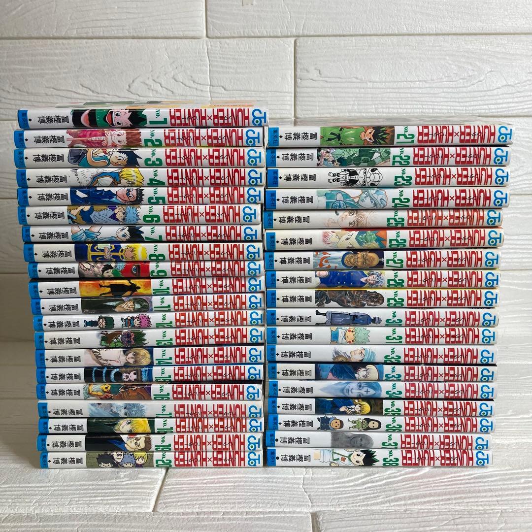 ハンターハンター 全巻セット マンガ 集英社 週刊少年ジャンプ 1-38巻