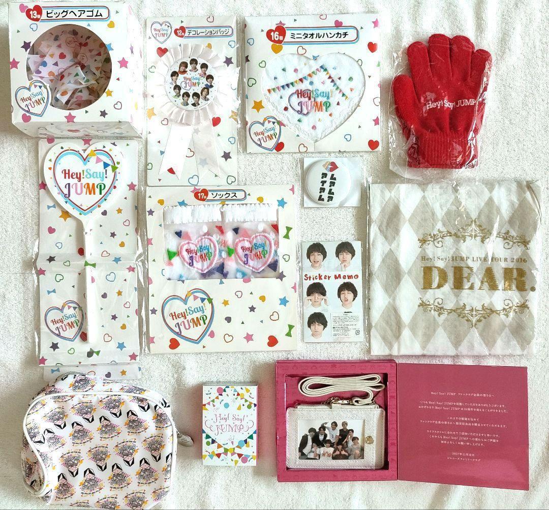 Hey!Say!JUMP 伊野尾慧 グッズ まとめ売り 約140点✨