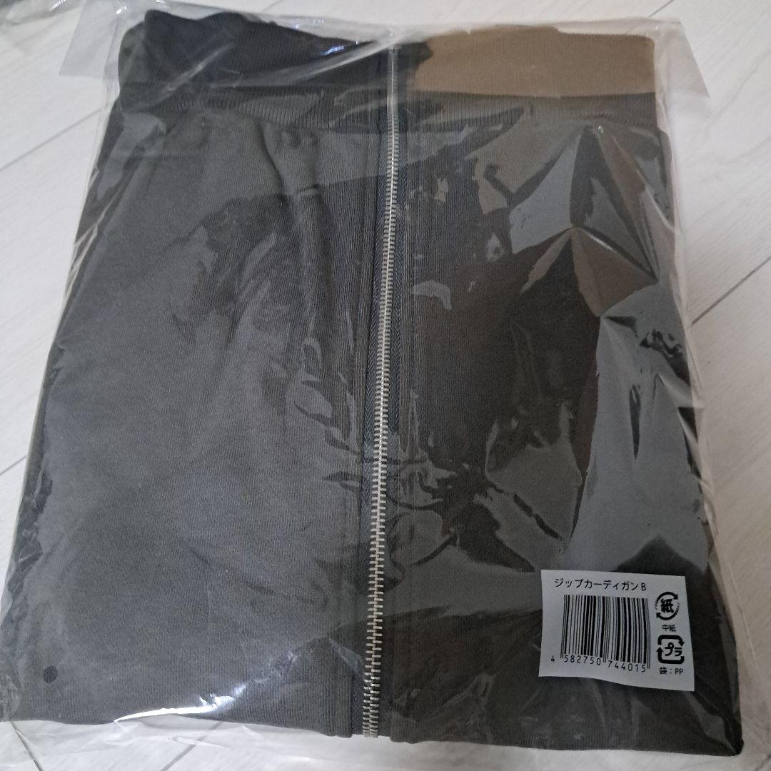 新品未開封 timelesz ジップアップカーディガン B FAM