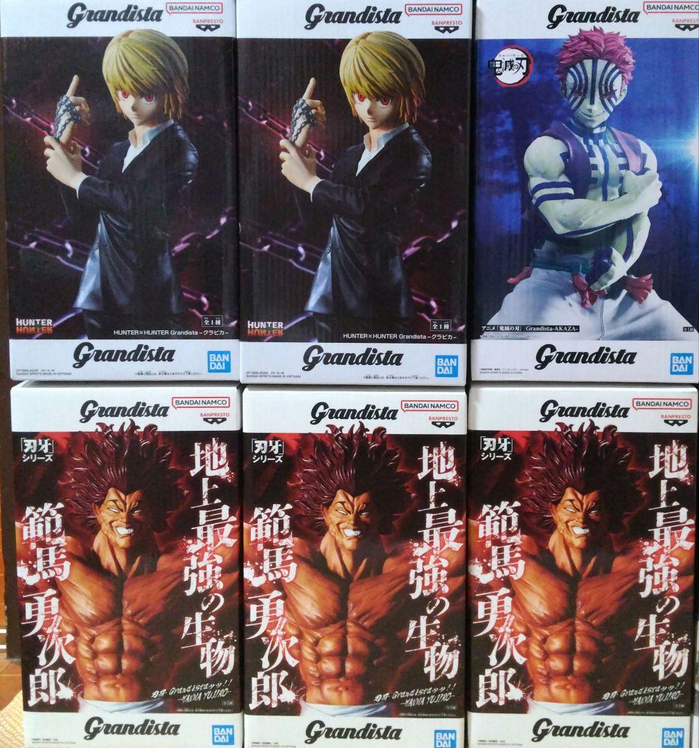 フィギュア まとめ売り 20点 範馬勇次郎 クラピカ 猗窩座 ドラゴンボール他