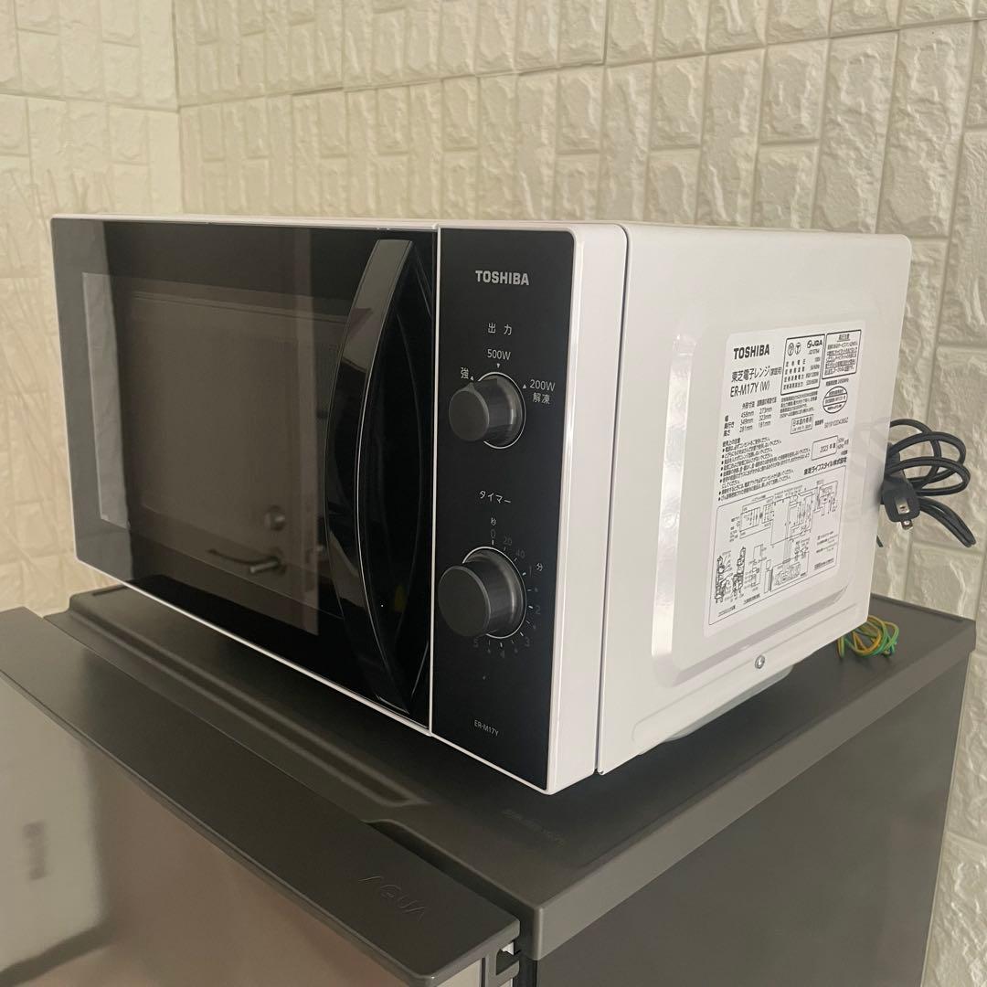 都内23区送料無料✨高年式3点セット✨ 冷蔵庫・洗濯機・電子レンジ