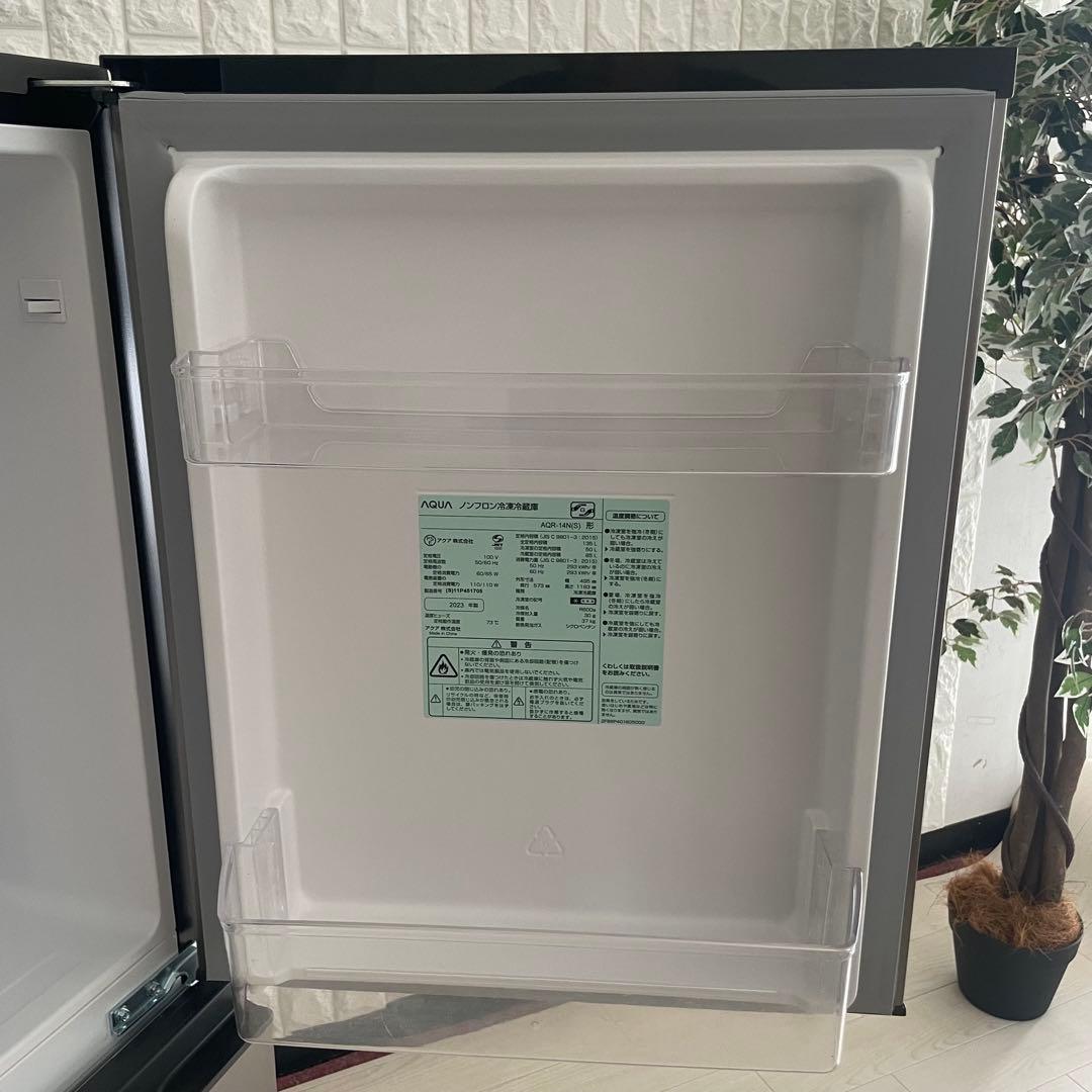 都内23区送料無料✨高年式3点セット✨ 冷蔵庫・洗濯機・電子レンジ