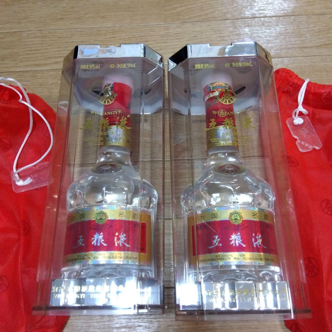 中国酒 39% 500ml 2本セット