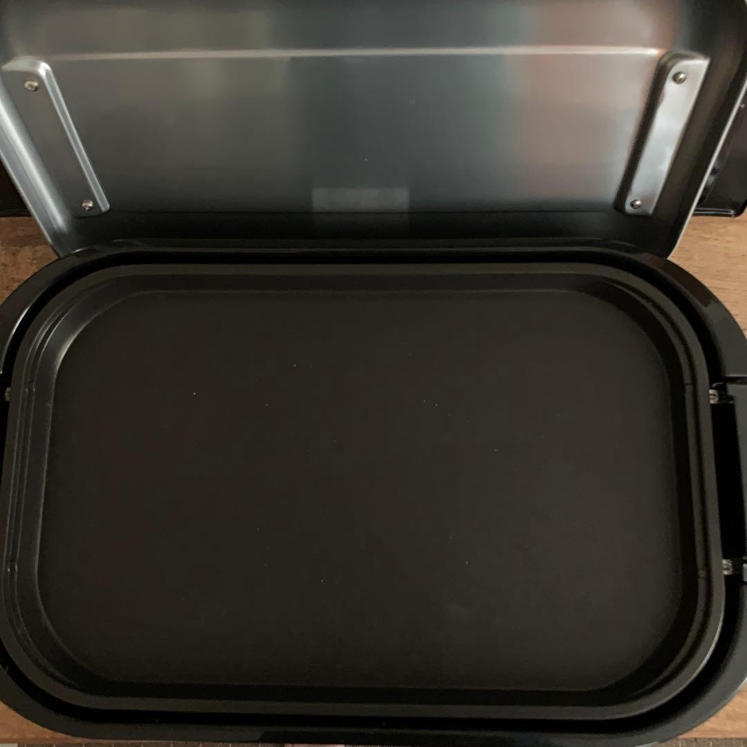 ホットプレート　 ワイドホットプレート YHE-B130 ブラック