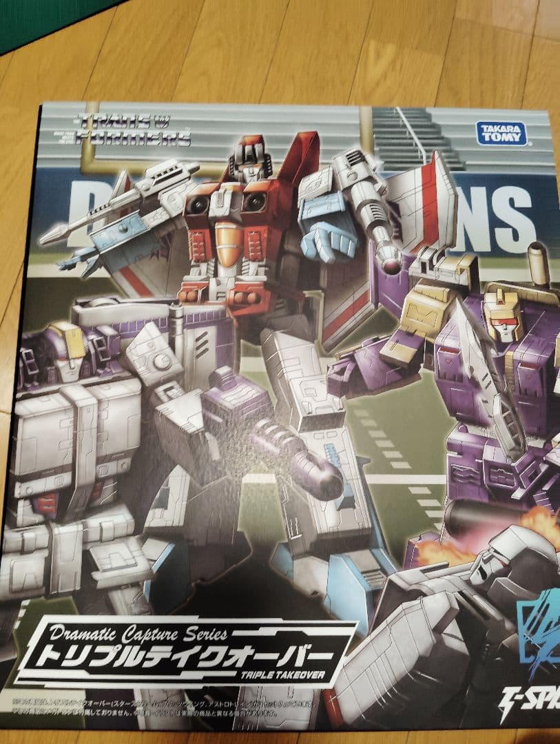 【トランスフォーマー】トリプルテイクオーバー
