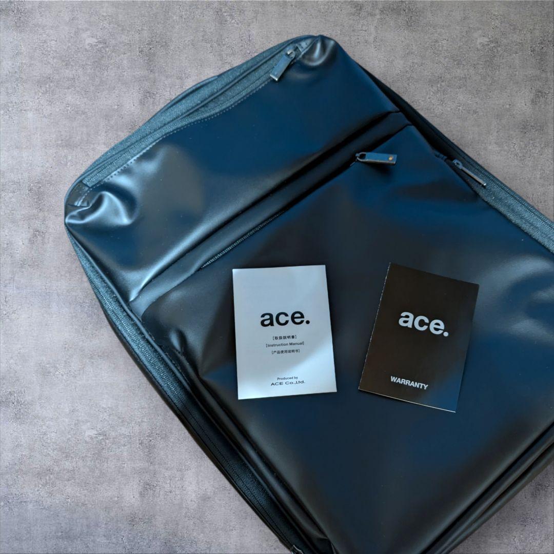 ace エース　ガジェダブルWR ビジネスリュック ナイロン 黒