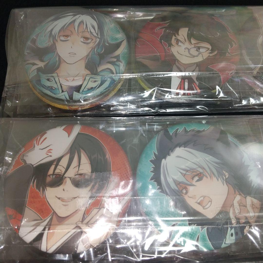 サーヴァンプ　アニメイト限定セット　有償特典