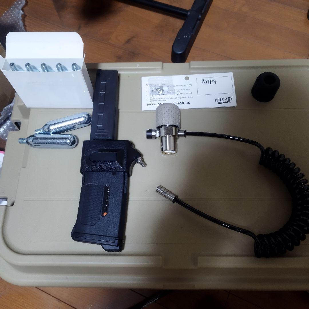 kwa mp9 外部ソース