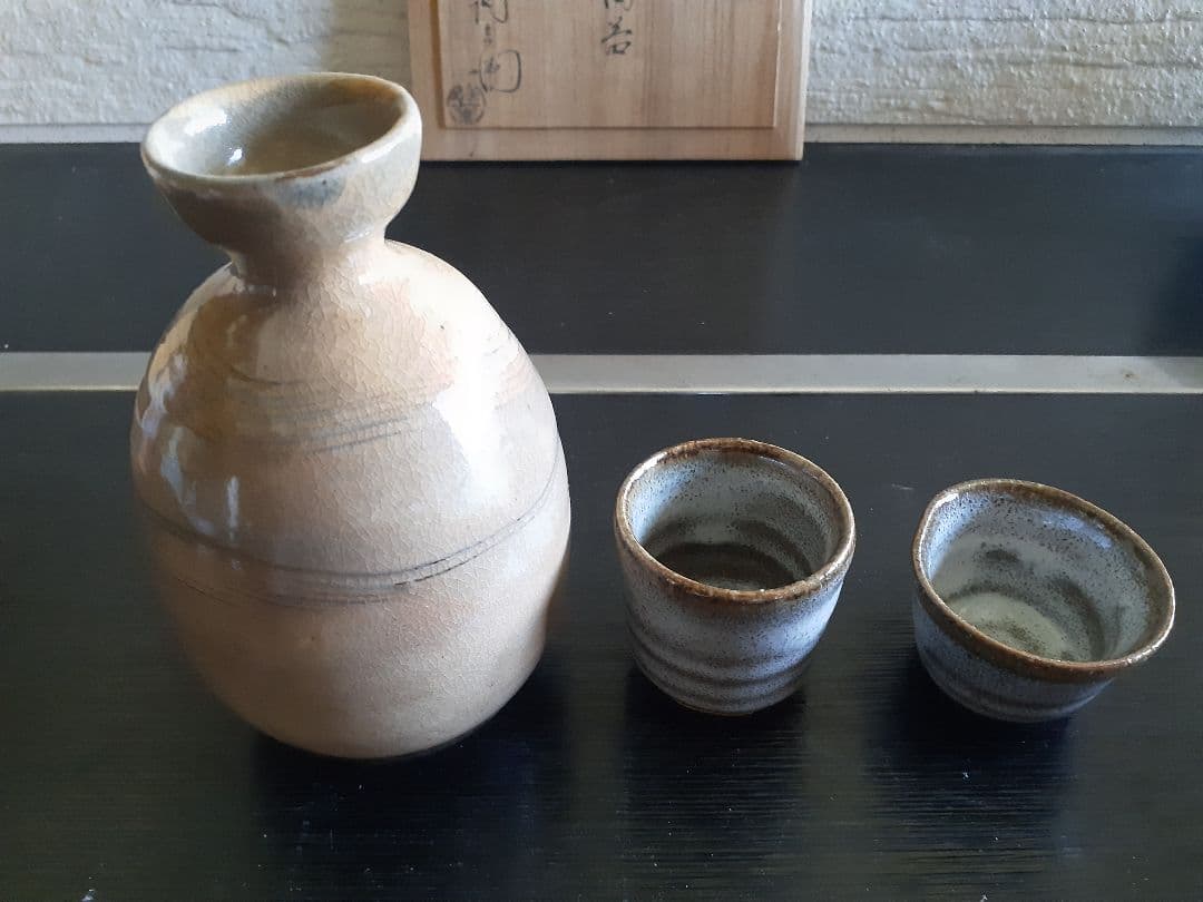 萩焼 12代 田原 陶兵衛作 陶器の酒器セット 木箱付き （徳利・ぐい飲み）