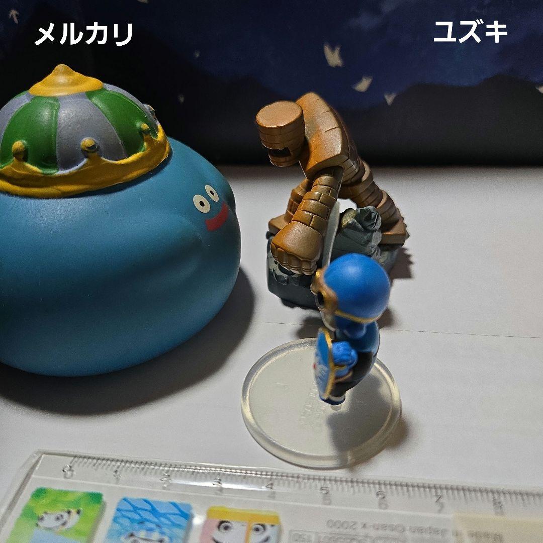 ドラゴンクエストキャラクターフィギュアコレクション1勇者①