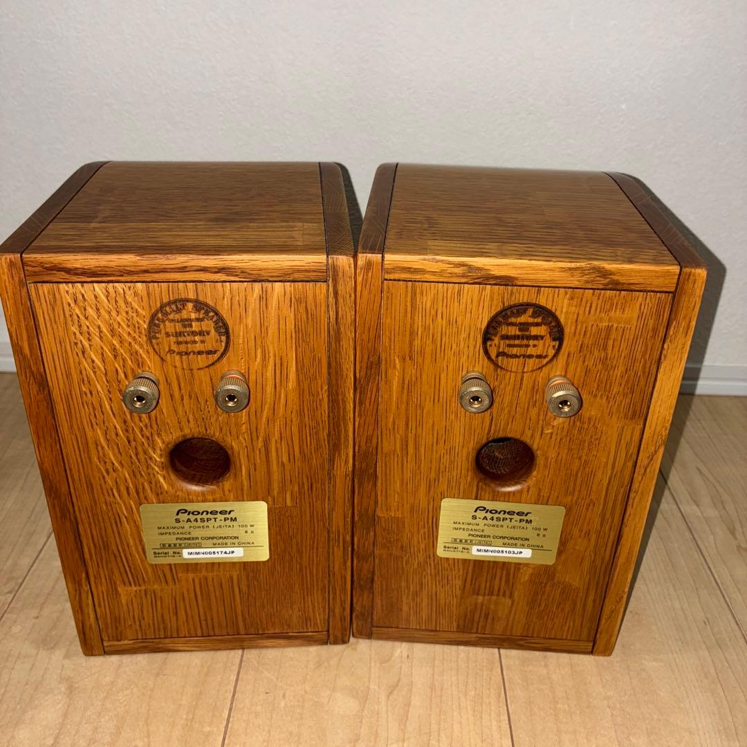 送料込みPioneer パイオニア S-A4SPT-PM ピュアモルトスピーカー