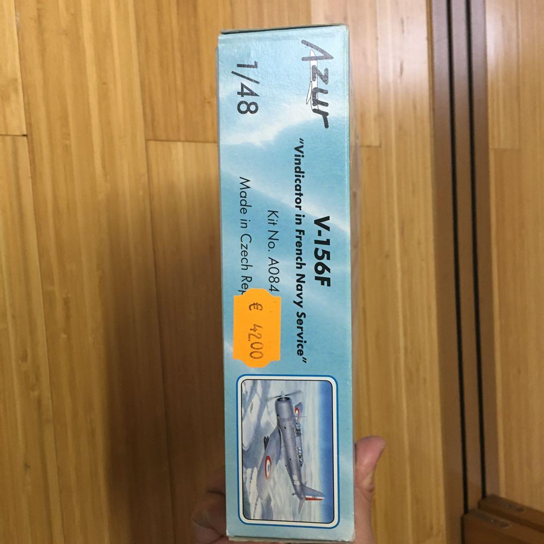 フランス空軍プラモデル