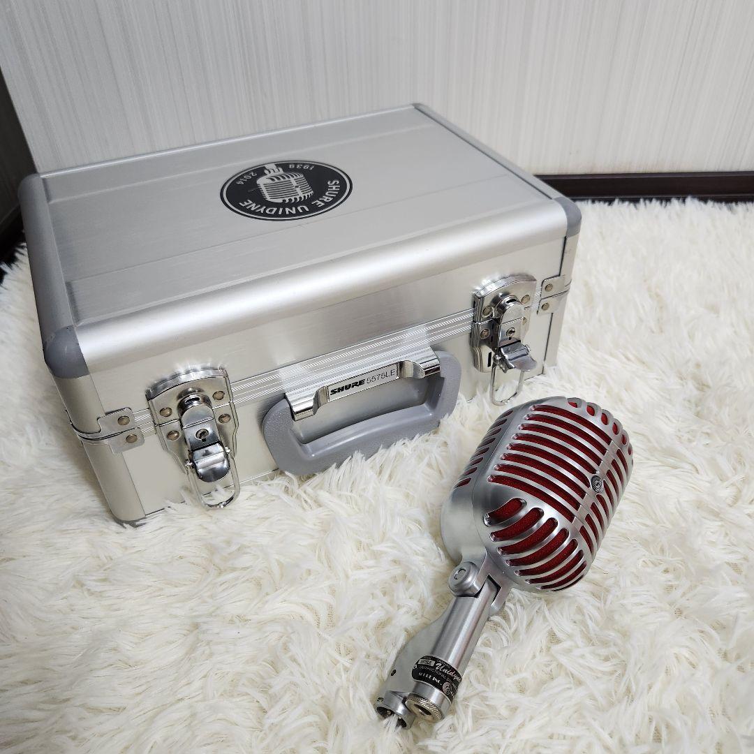 【 入手困難 】SHURE 5575LE　75周年記念 限定モデルマイク