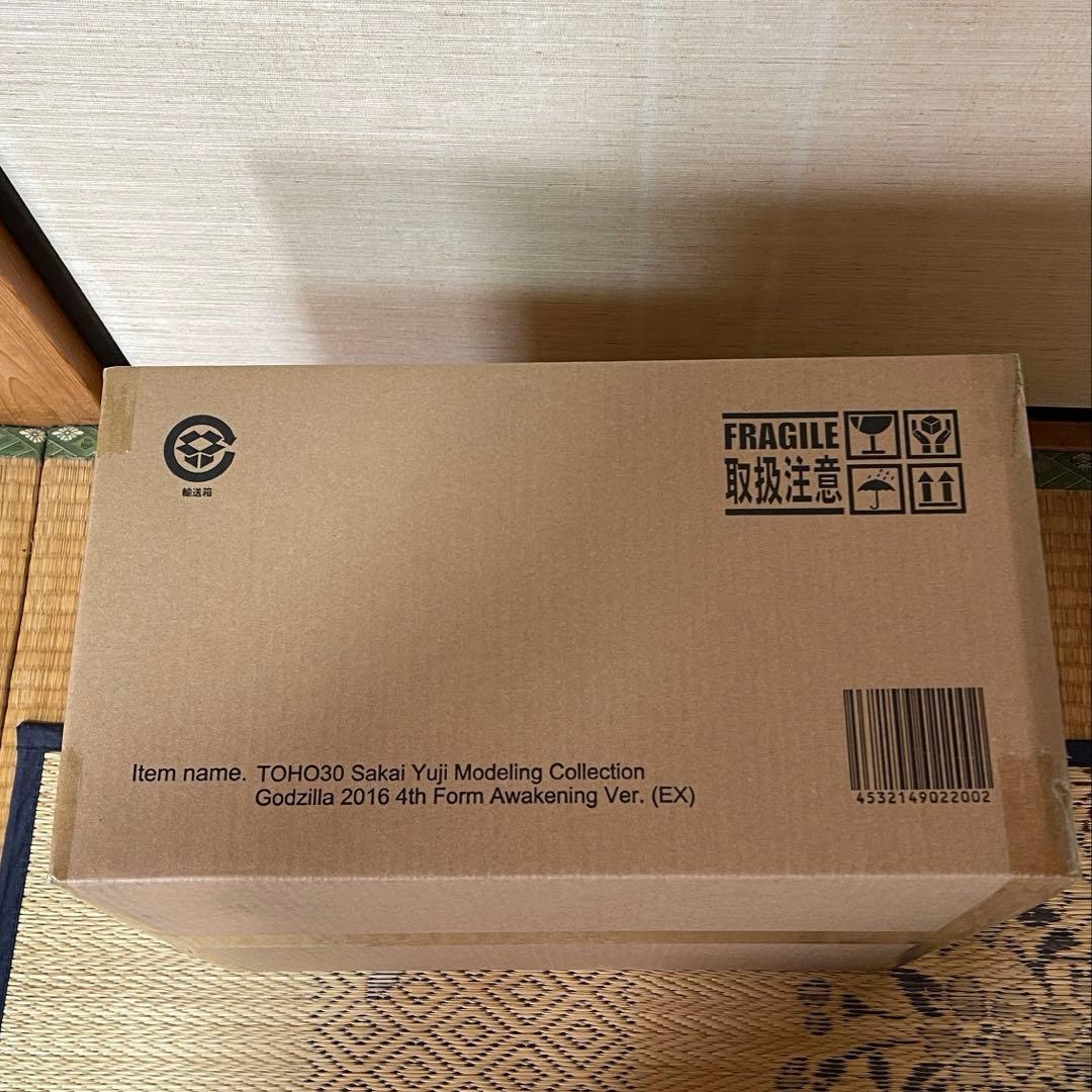 少年リック限定 東宝30cmシリーズ 酒井ゆうじ造形 ゴジラ 2016 覚醒