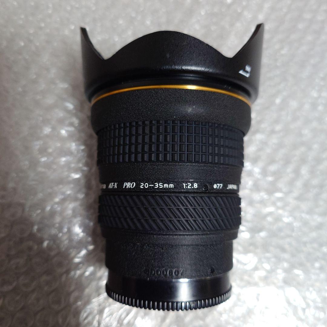 レンズ(ズーム) Tokina AF 20-35mm f2.8 AT-X 235 AF PRO