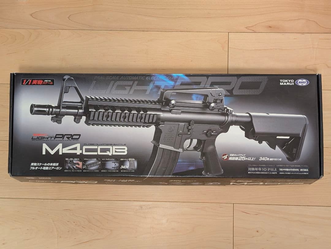 東京マルイ ライトプロ M4CQB バッテリー化 +外箱