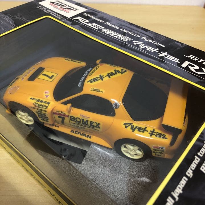 ニッコー　ラジコン　ＲＥ雨宮　マツモトキヨシ　ＲＸ－７　ＪＧＴＣ