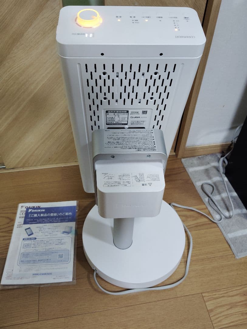 極美品・動作良好 ダイキン ERFT11ZS-W セラムヒート 2023年製✨️