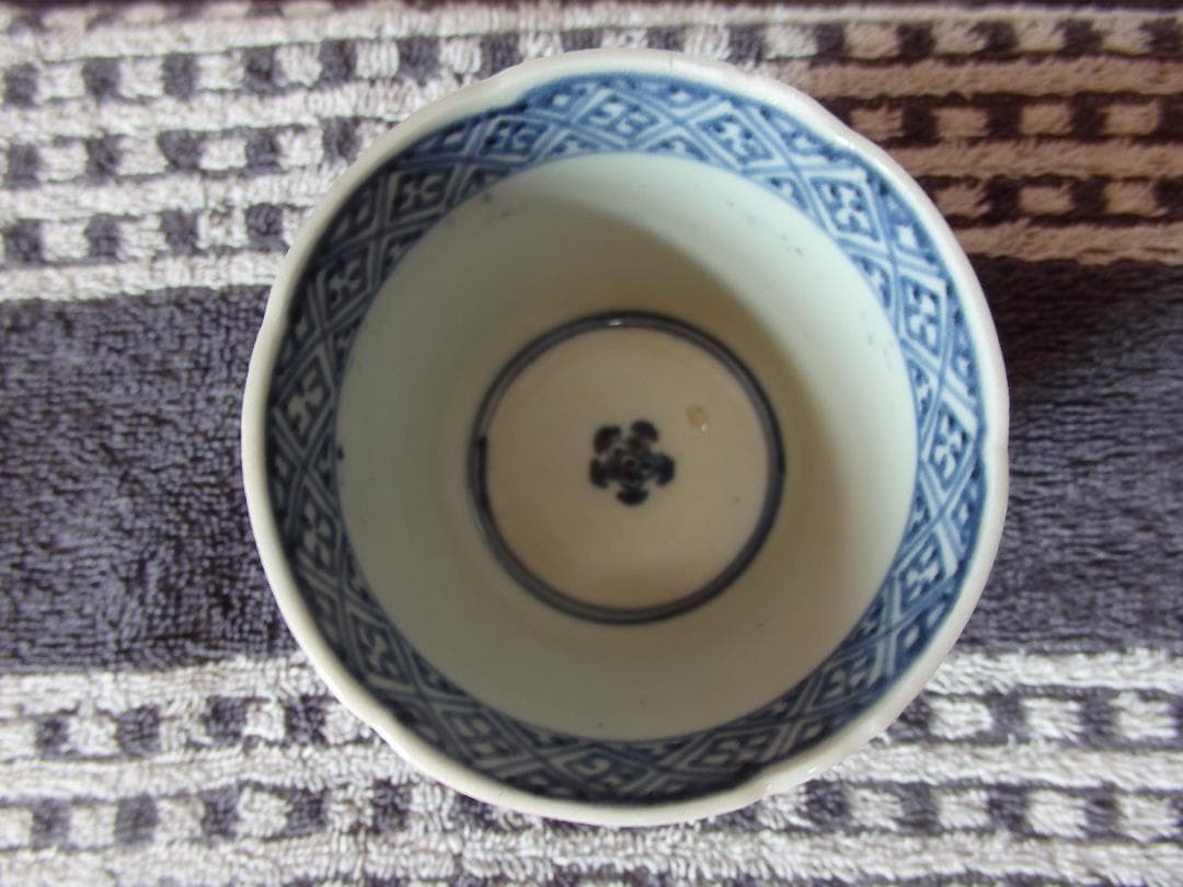 古伊万里　染付　七宝文/葉重ね文　蕎麦猪口　名品