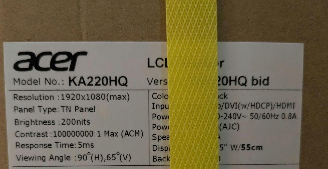 パソコン モニター Acer 22 インチ