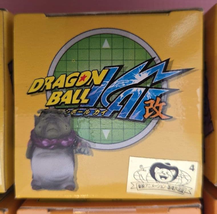 【未開封品】ドラゴンボール改ワールドコレクタブルフィギュアvol.4 8種コンプ