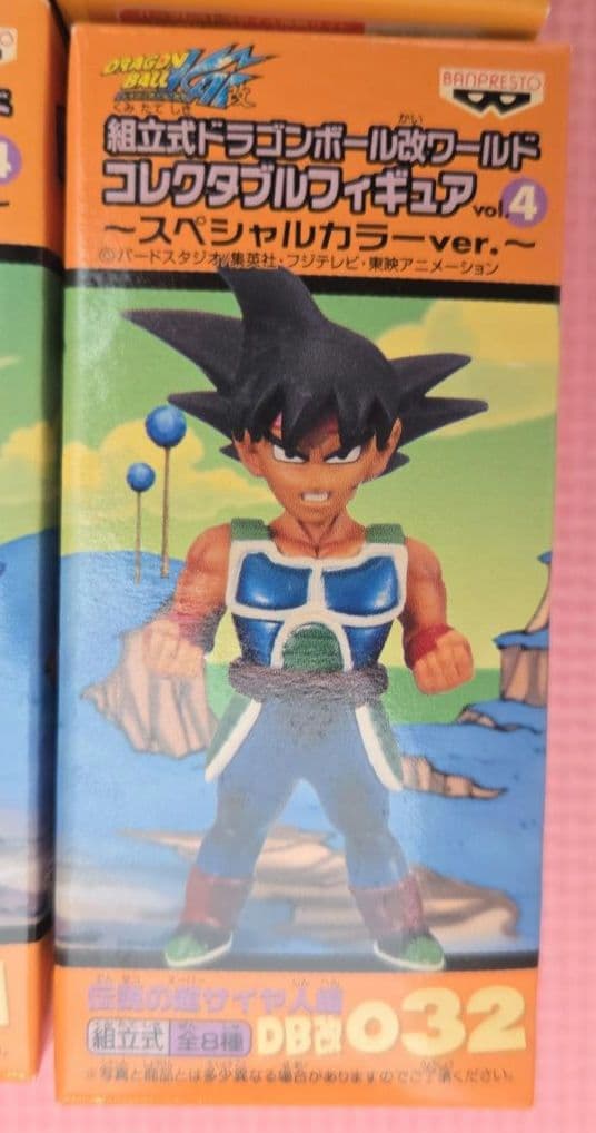 【未開封品】ドラゴンボール改ワールドコレクタブルフィギュアvol.4 8種コンプ