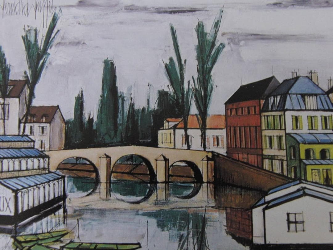 ベルナール・ビュッフェ「L'Isle-Adam,le pont」希少画集の額装画