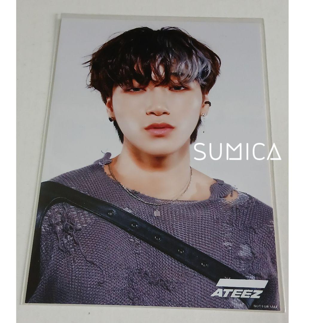 ATEEZ Answer タワレコ限定 ブロマイド サン san