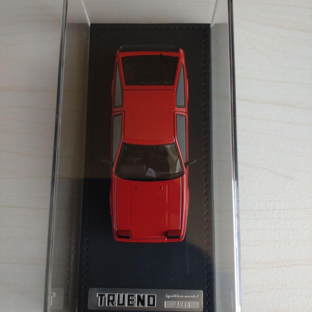 イグニッションモデル　1/43 #0487　1/43 #0205 2台