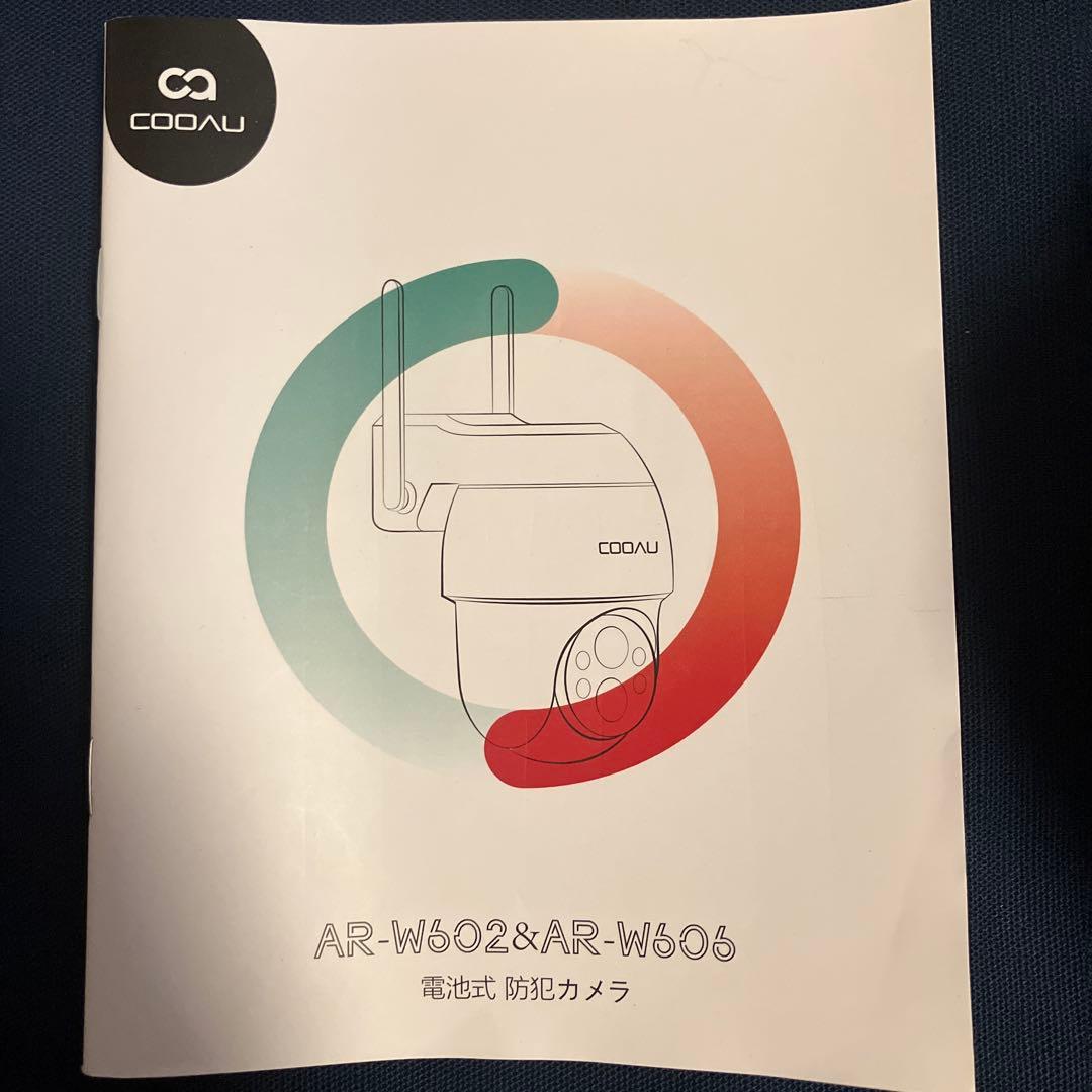 COOAU AR-W606 防犯カメラ　ソーラーパネルと取り付け金具付き