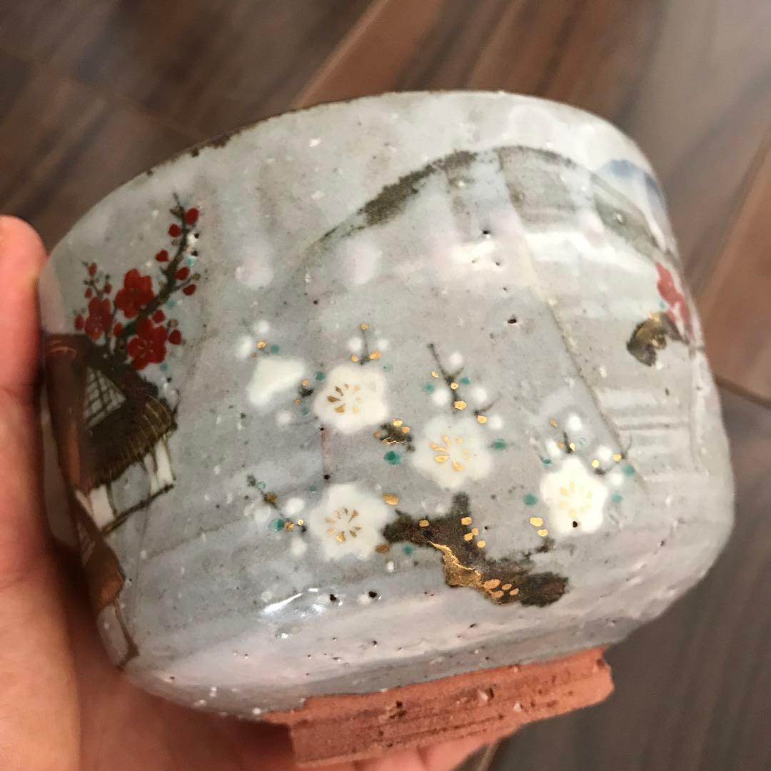 乾山写田家早梅茶碗 即全造 共箱