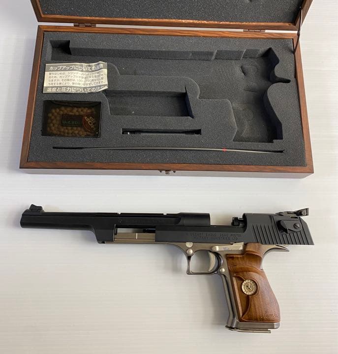 バイオハザード2 10インチカスタム デザートイーグル・50AE