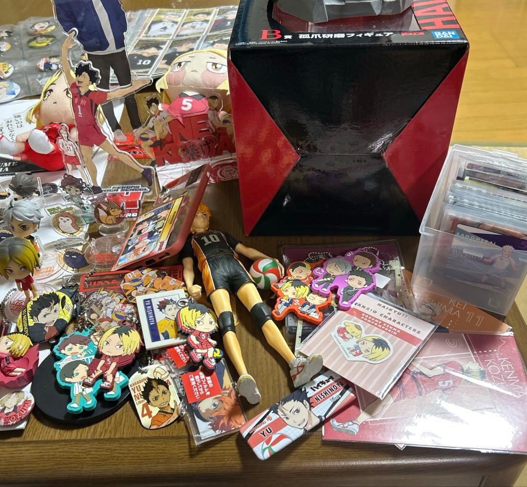 ハイキュー!!　グッズ　研磨　他　大量　まとめ売り