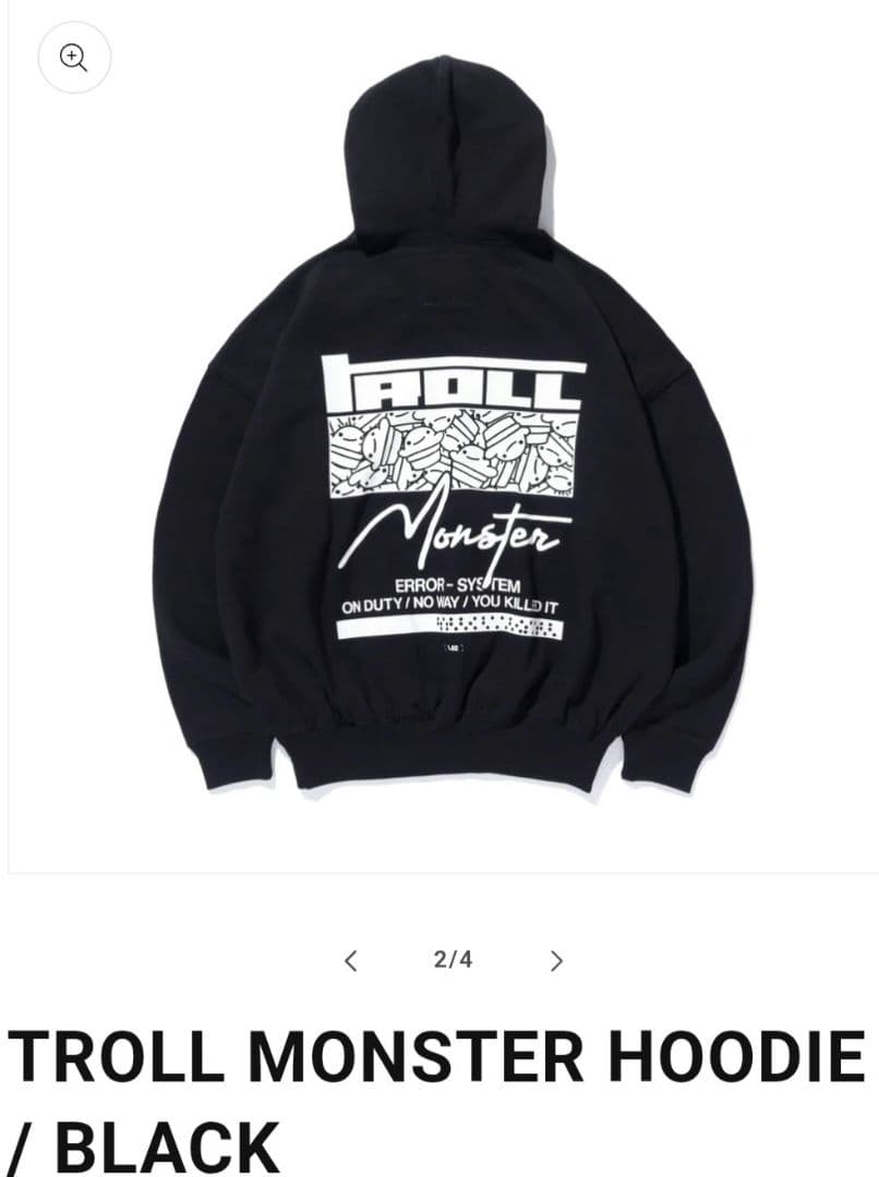 ぐちつぼ　182　Tシャツ　フーディー　セット