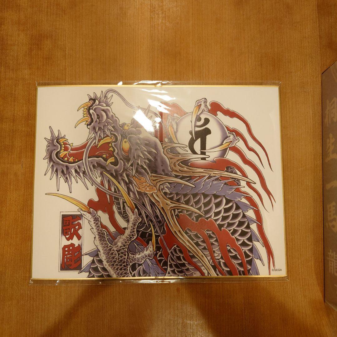 DIGSTA 龍が如く　桐生一馬　フィギュア　特典付き