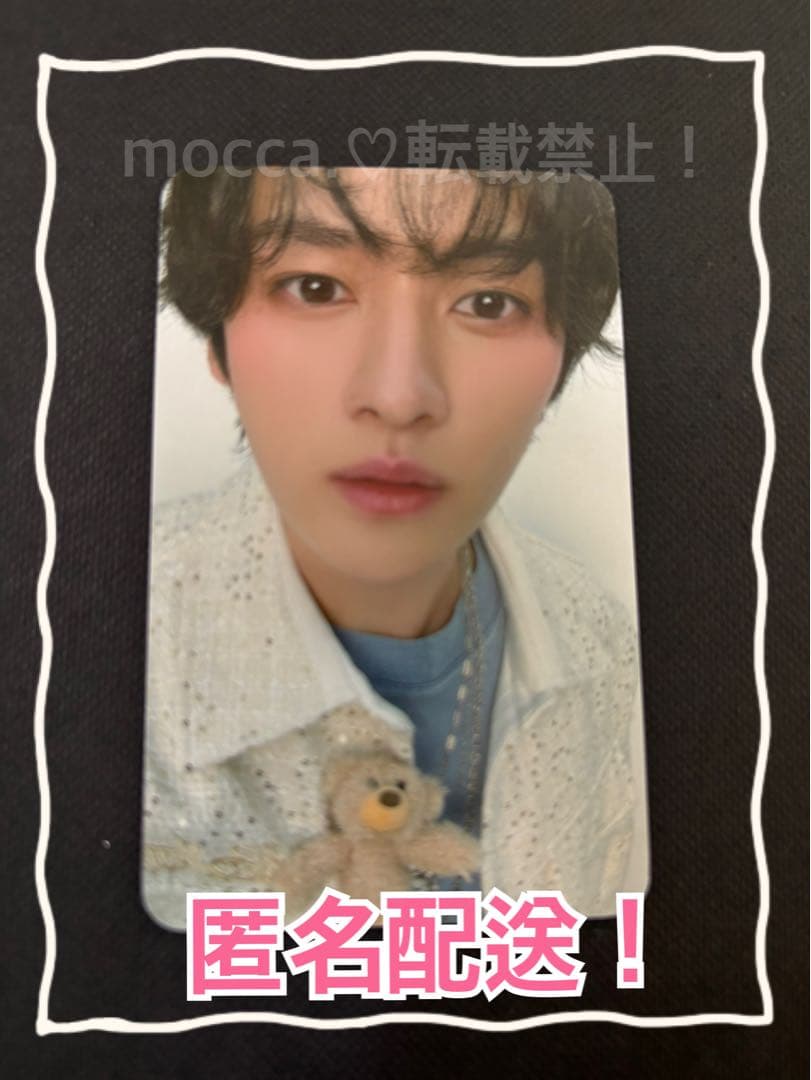 Stray Kids SKZOO テディベア リービット リノ　　トレカセット