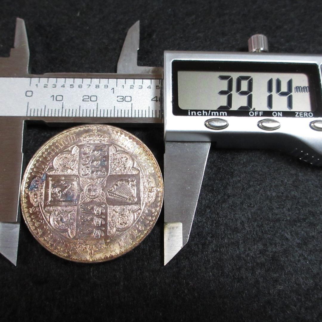 イギリス ヴィクトリア女王 ゴシッククラウン銀貨 1847年