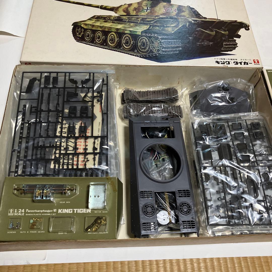 KING TIGER 1:24 Ｐanzerkfwagen_VITiger II
