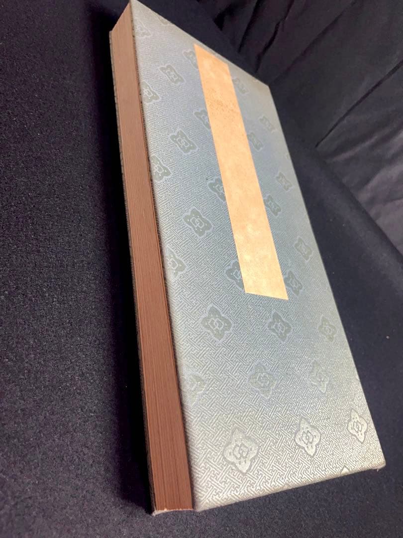 和紙 金箔 短冊 短冊帖 古筆手鑑 古裂装幀美術品　山水画 人物画 水墨画 古布