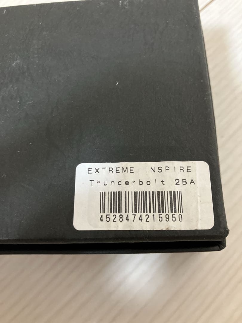 ダーツ JOKERD EXTREME INSPIRE THUNDERBOLT