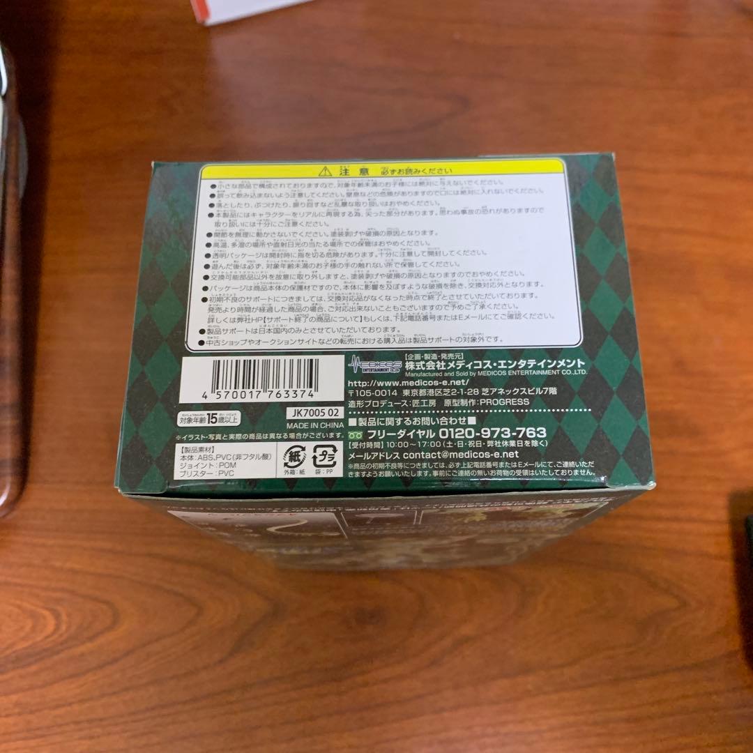 新品未開封　超像可動『ジョジョの奇妙な冒険 第7部 スティール・ボール・ラン』