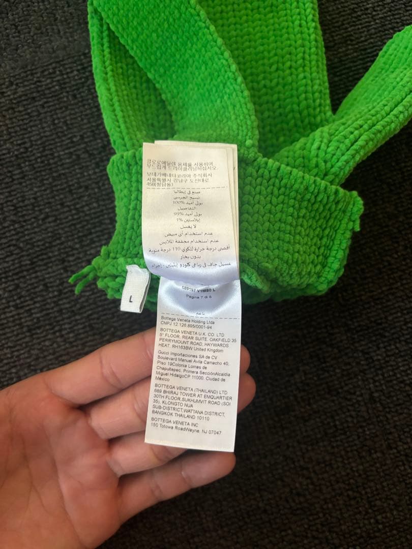 ボッテガヴェネタ　ヘビーウェイトシェニールグローブミトン手袋