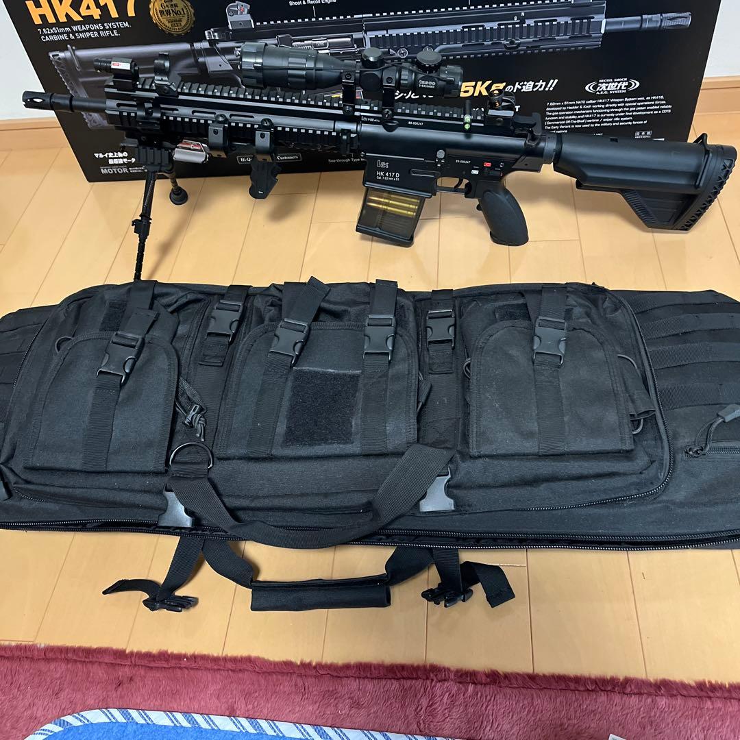 マルイ　HK417 次世代電動ガン セット